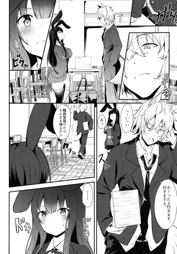 Kemomimi kyunkyun Fhentai - Page 69