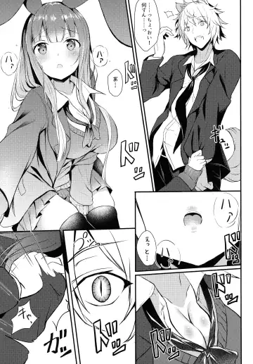 Kemomimi kyunkyun Fhentai - Page 72