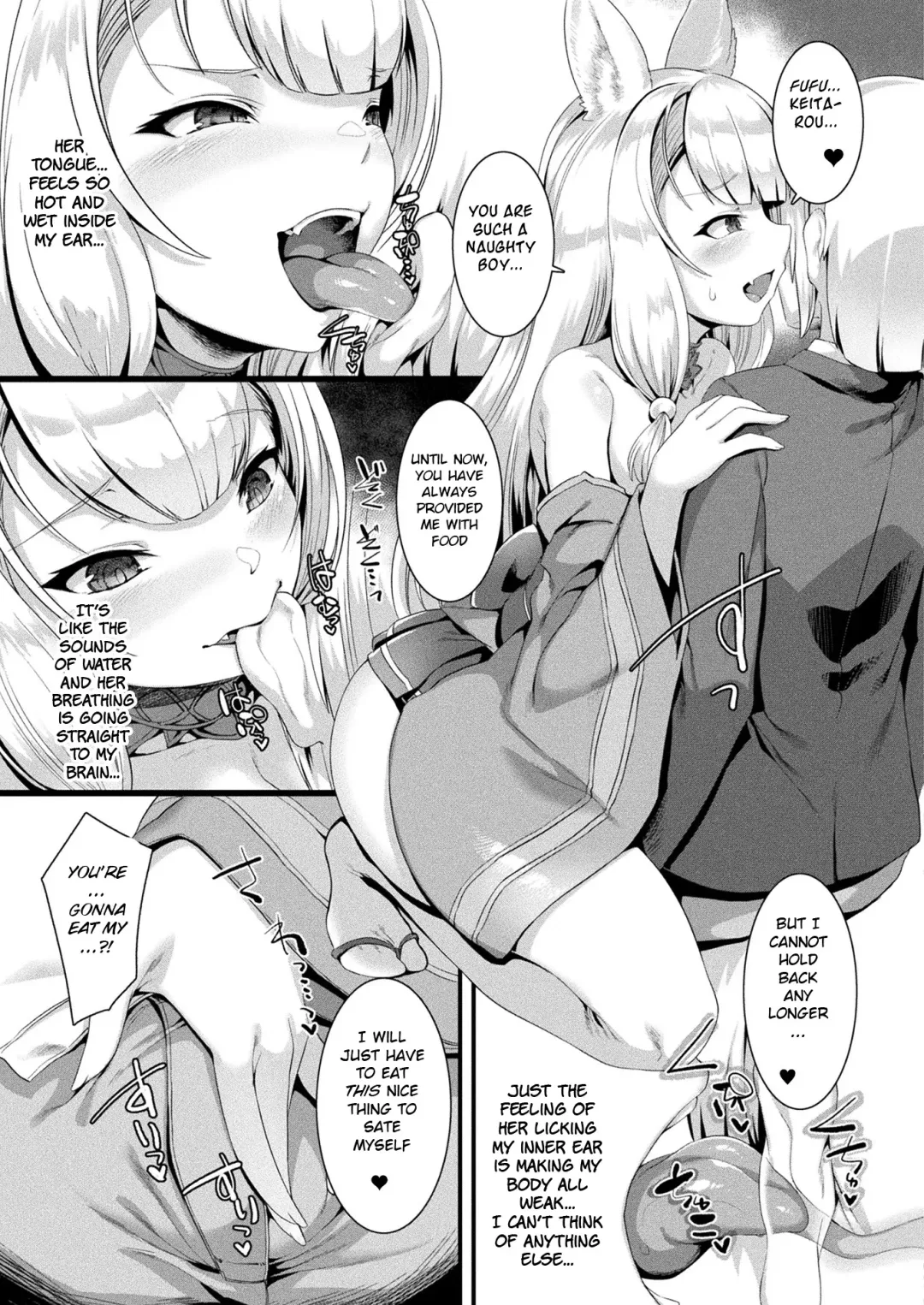 [Harigane Shinshi] Houkago Bakegitsune Fhentai - Page 5