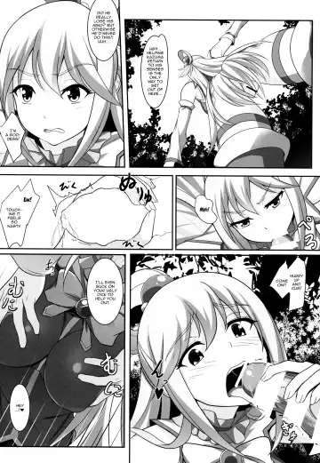 [Homu] Mizu no Megami-sama no Junan | A Water Goddess's Suffering Fhentai - Page 11