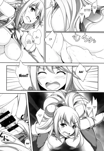 [Homu] Mizu no Megami-sama no Junan | A Water Goddess's Suffering Fhentai - Page 15