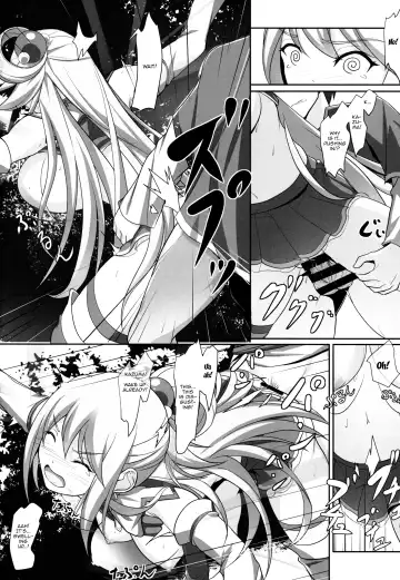 [Homu] Mizu no Megami-sama no Junan | A Water Goddess's Suffering Fhentai - Page 16