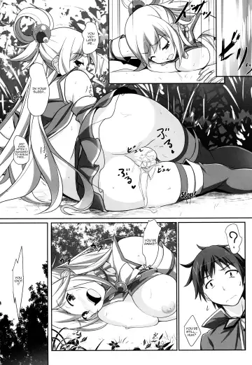 [Homu] Mizu no Megami-sama no Junan | A Water Goddess's Suffering Fhentai - Page 22