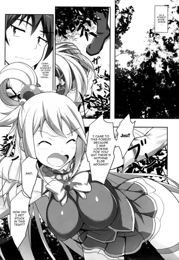 [Homu] Mizu no Megami-sama no Junan | A Water Goddess's Suffering Fhentai - Page 3