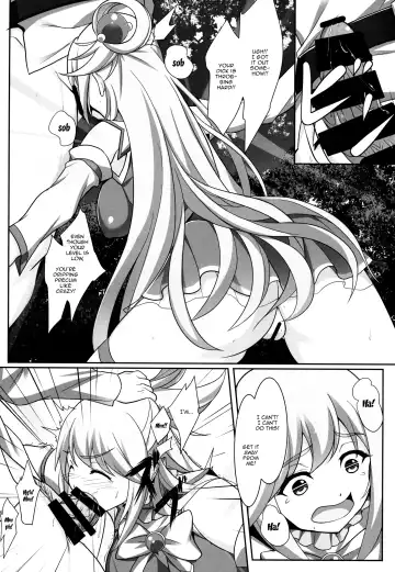 [Homu] Mizu no Megami-sama no Junan | A Water Goddess's Suffering Fhentai - Page 9