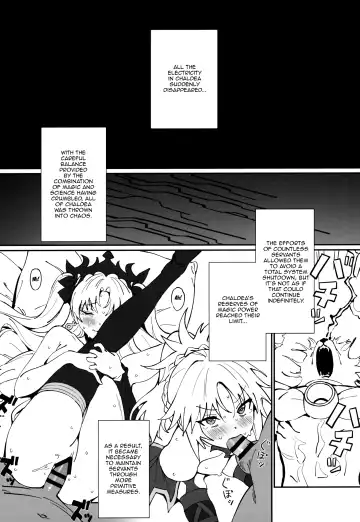 [Ame] Anten Fhentai - Page 2