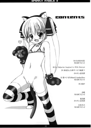 [Hormone Koijirou - Marcy Dog] SPERMA ANGELS 3 Fhentai - Page 3