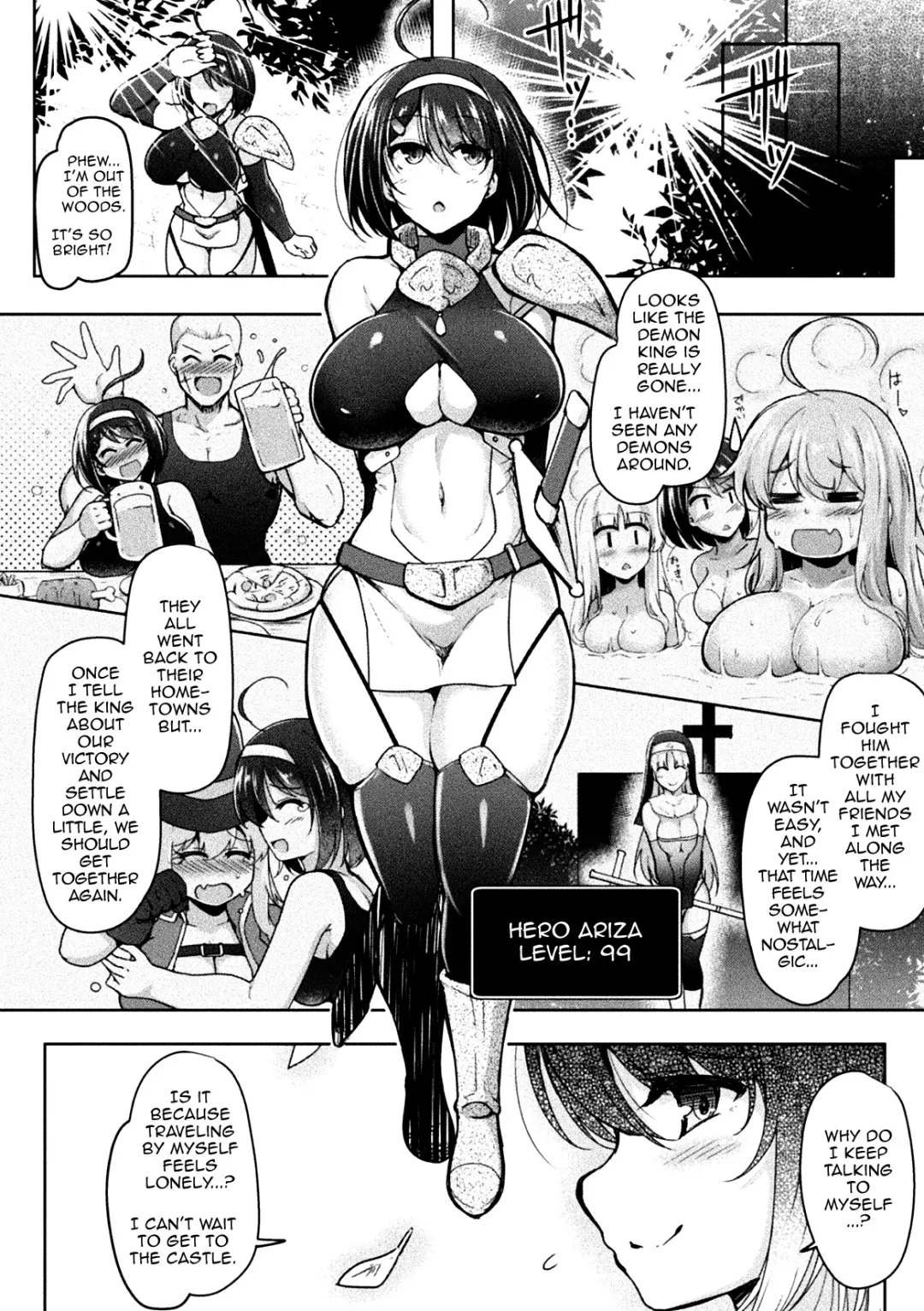 [C.r] BRAVE EXPERIENCE Fhentai - Page 2