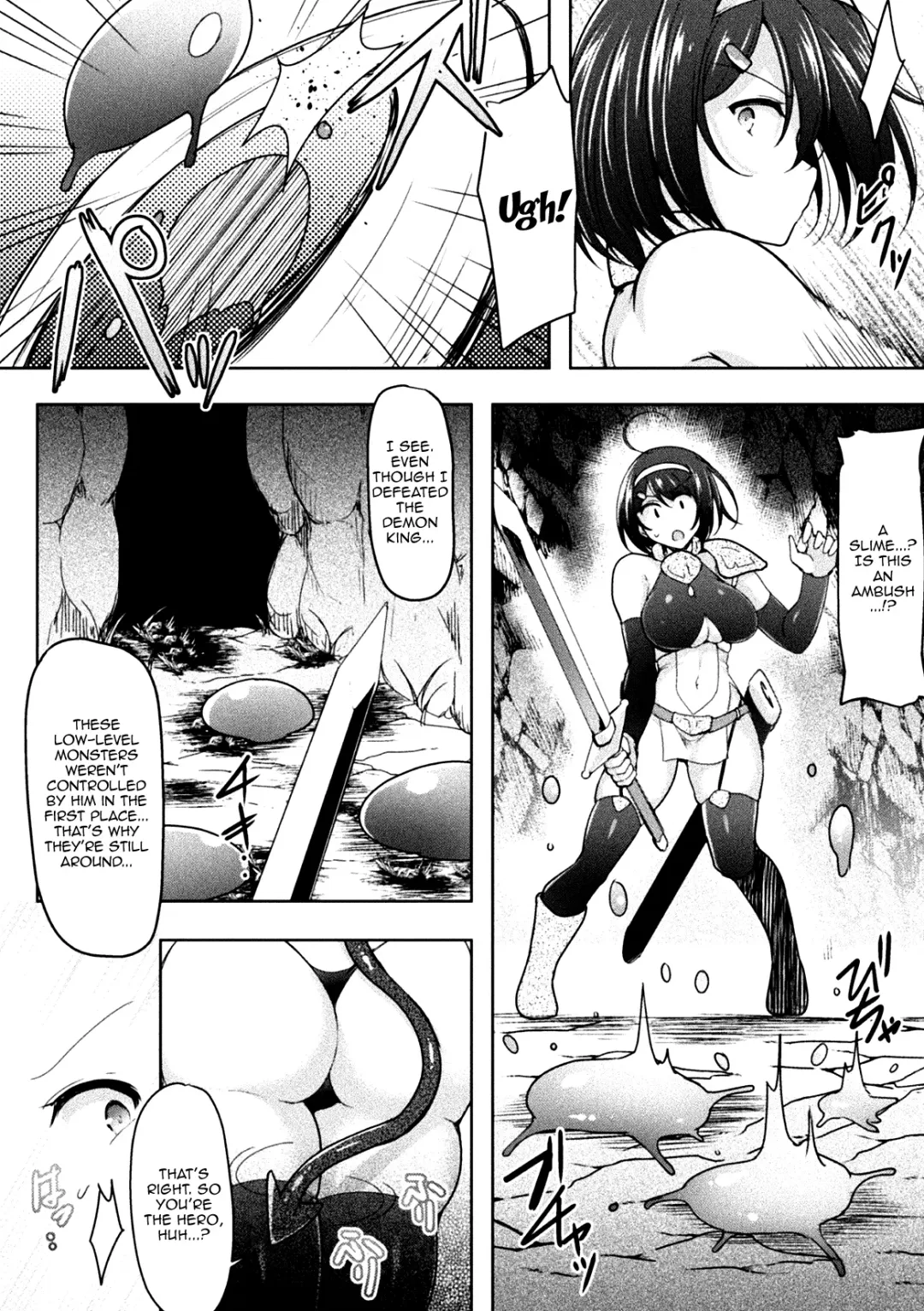 [C.r] BRAVE EXPERIENCE Fhentai - Page 4