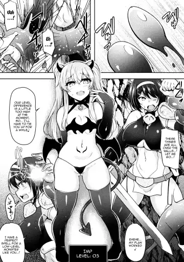 [C.r] BRAVE EXPERIENCE Fhentai - Page 5