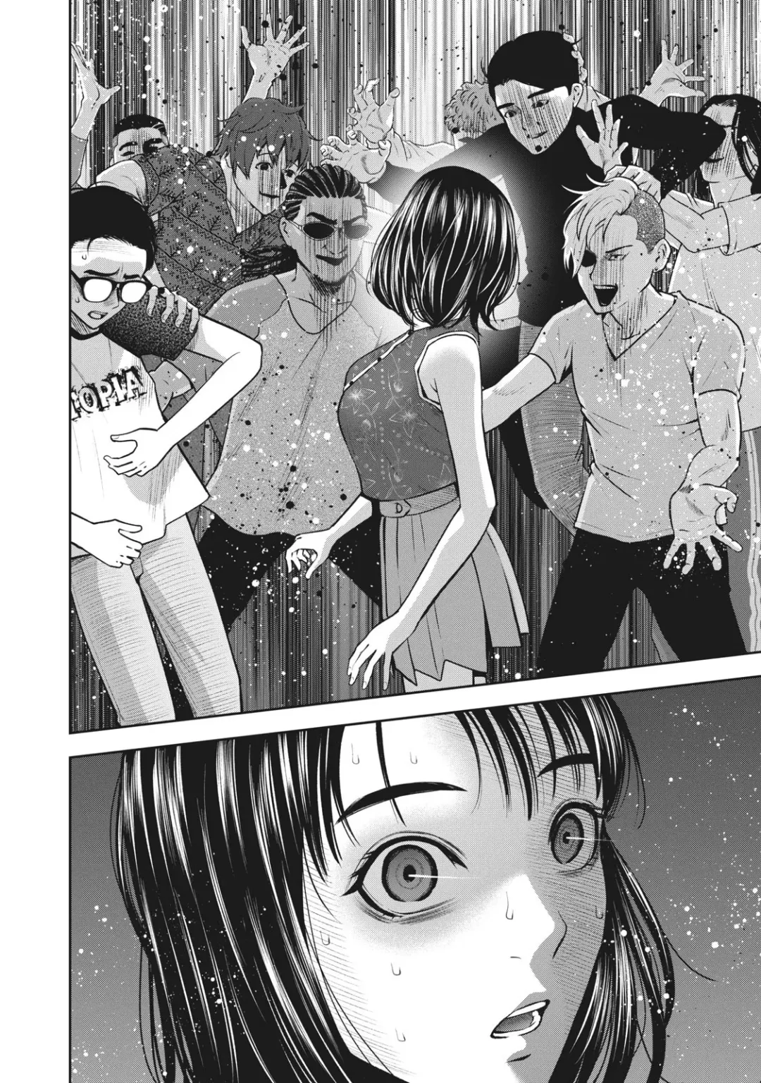 [Murata Kouji] AKAI RINGO - RAW 8 Ch Fhentai - Page 19