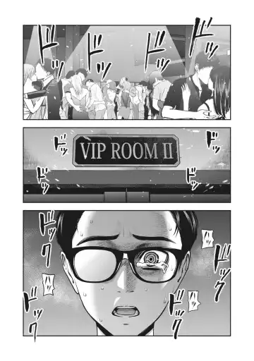 [Murata Kouji] AKAI RINGO - RAW 8 Ch Fhentai - Page 2