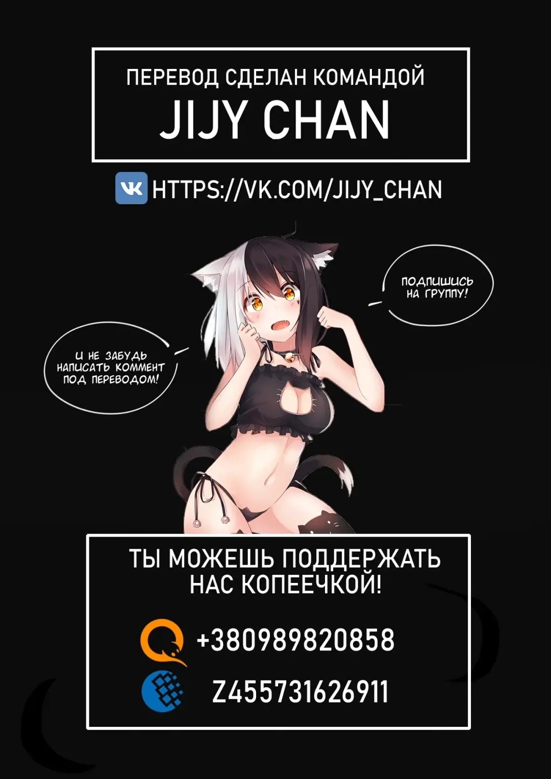 [Marui Maru] Maegari★Makuraeigyou | Getting Ahead★By Sleeping Your Way Up Fhentai - Page 29