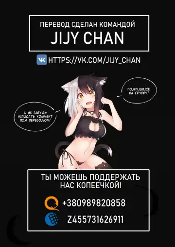 [Marui Maru] Maegari★Makuraeigyou | Getting Ahead★By Sleeping Your Way Up Fhentai - Page 29