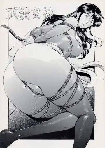 [Kannaduki Kanna] SLAVE CAT's Fhentai - Page 18