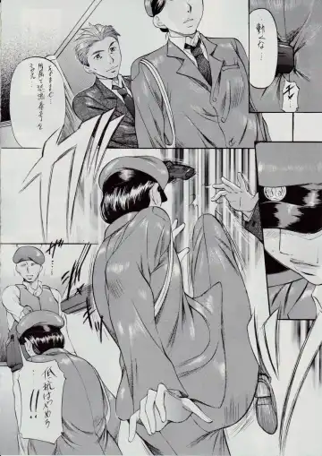 [Kannaduki Kanna] SLAVE CAT's Fhentai - Page 3