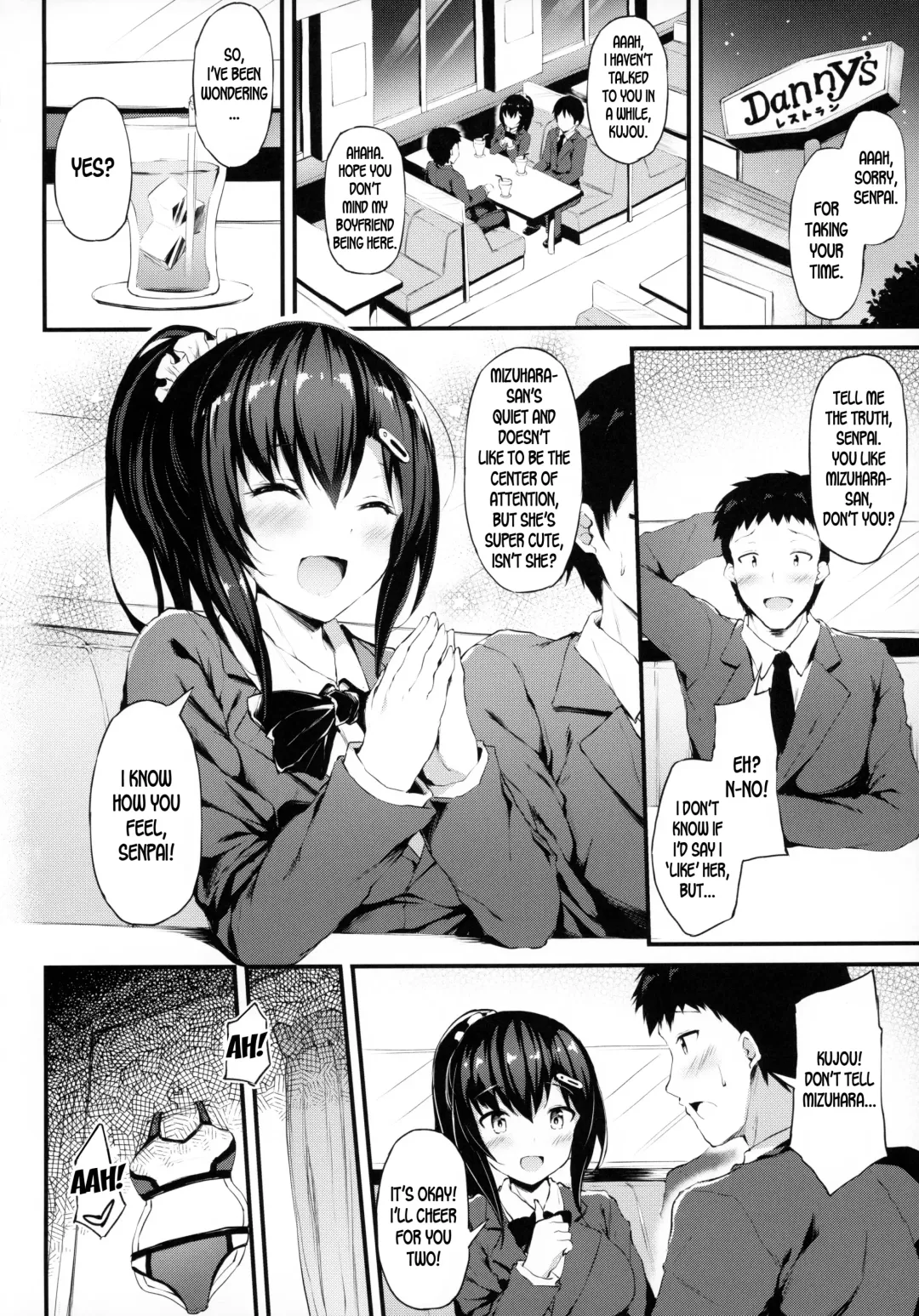 [Xe] Kanojo ga Boyish ni Nayamu Riyuu -Kyonyuu Shoujo to Choiwaru Oji-san no Kankei- Fhentai - Page 17