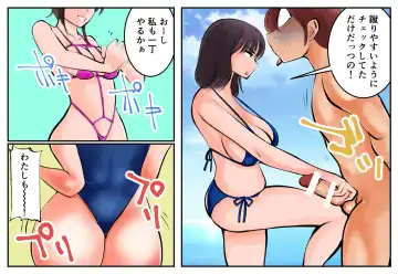 [Makunouchi] Kinkeri  Kyosei in Beach Fhentai - Page 8