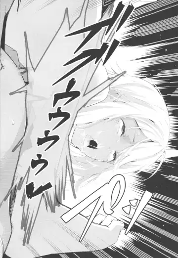 [Furisuku] Kitanai Ossan ga Gal o Saimin Choukyou Suru Hanashi Fhentai - Page 20