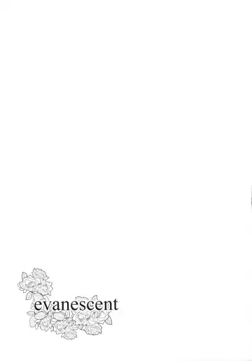 [Iori] evanescent Fhentai - Page 15