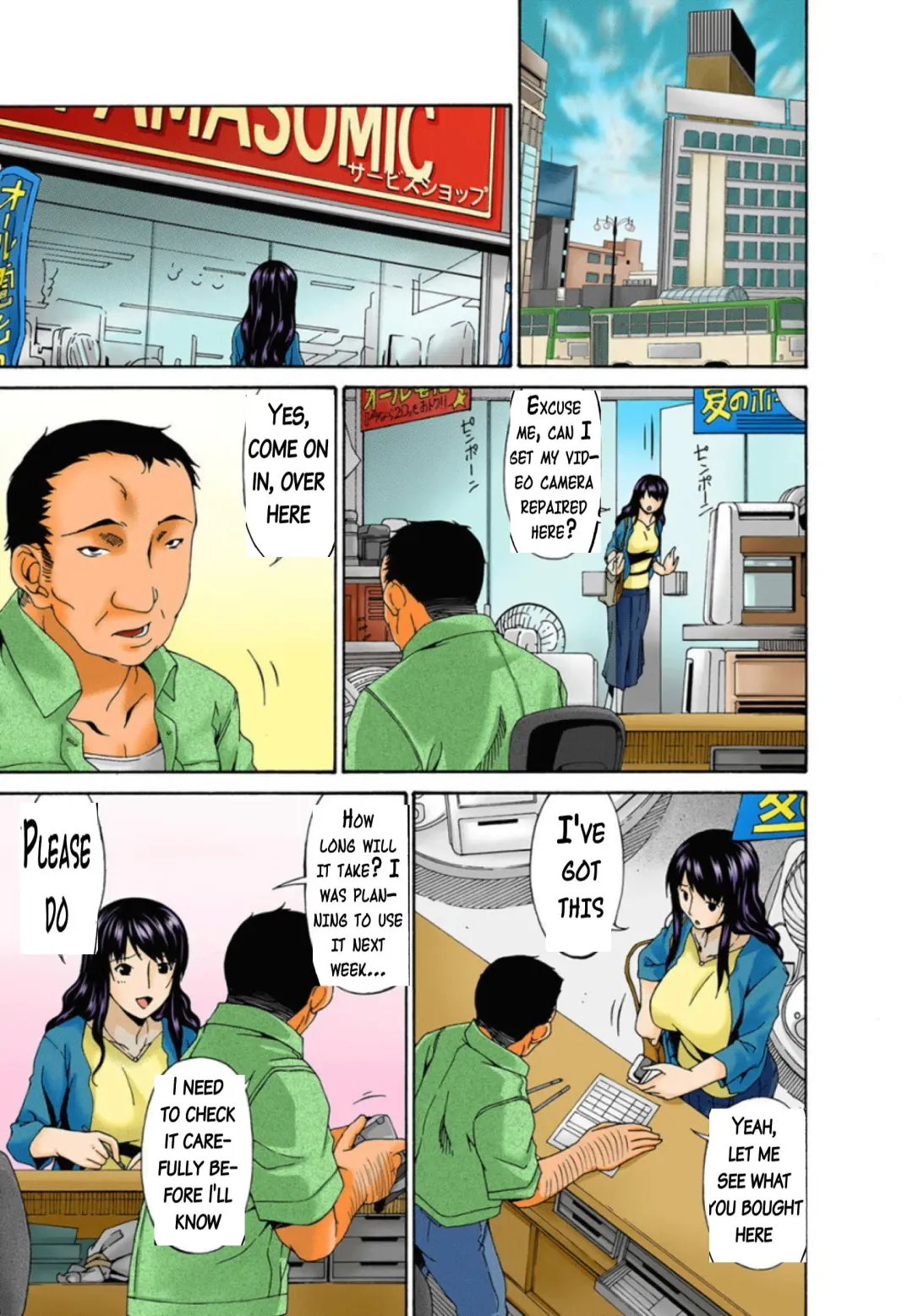 [Bai Asuka] Hametorare colored [English] part two Fhentai - Page 16