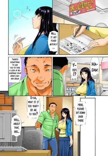 [Bai Asuka] Hametorare colored [English] part two Fhentai - Page 17