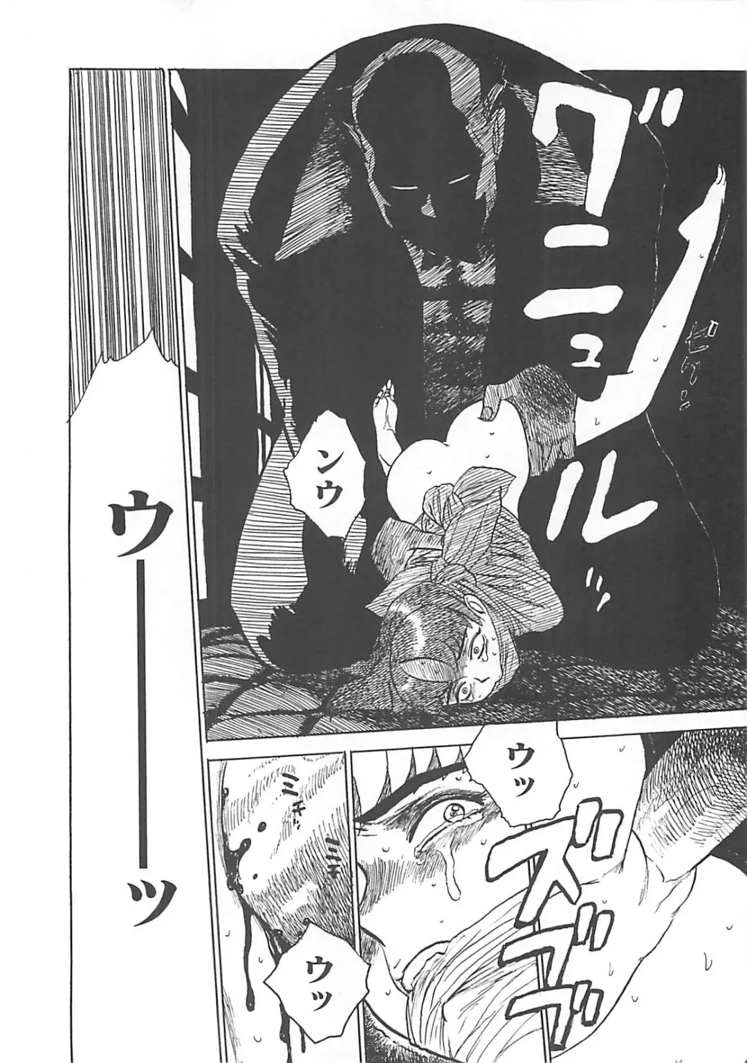 [Momoyama Jirou] MOMO-DON Fhentai - Page 68