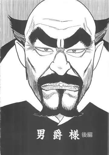 [Momoyama Jirou] MOMO-DON Fhentai - Page 36