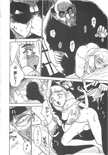 [Momoyama Jirou] MOMO-DON Fhentai - Page 66