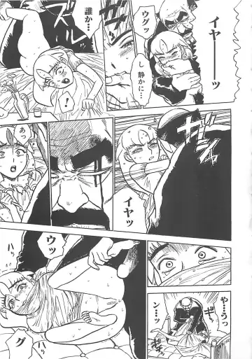 [Momoyama Jirou] MOMO-DON Fhentai - Page 67