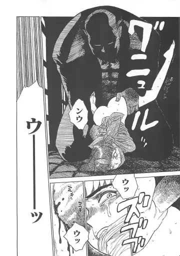 [Momoyama Jirou] MOMO-DON Fhentai - Page 68