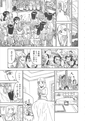 [Momoyama Jirou] MOMO-DON Fhentai - Page 85