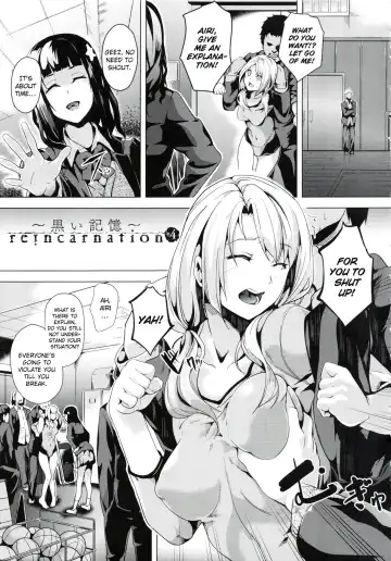 Read [Date] reincarnation ~Ubawareta Shoujo no Karada~ Ch. 5 - Fhentai