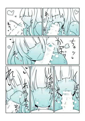 [Hroz] Slime-san to Majo no Deshi Fhentai - Page 6