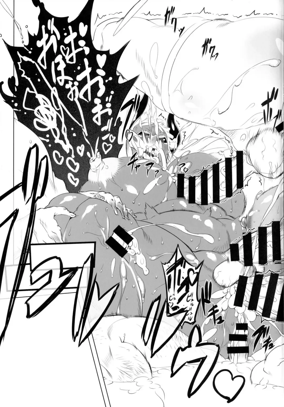 [Drill Jill] Kotoni-san-tachi to ○○ Shita Koto wa Wasurenai!!!! Fhentai - Page 75