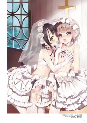 [Nemunemu] Otokonoko Buffet Fhentai - Page 10