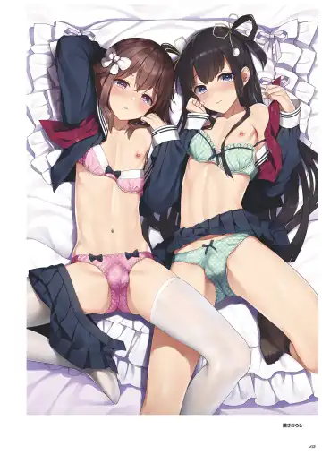 [Nemunemu] Otokonoko Buffet Fhentai - Page 152