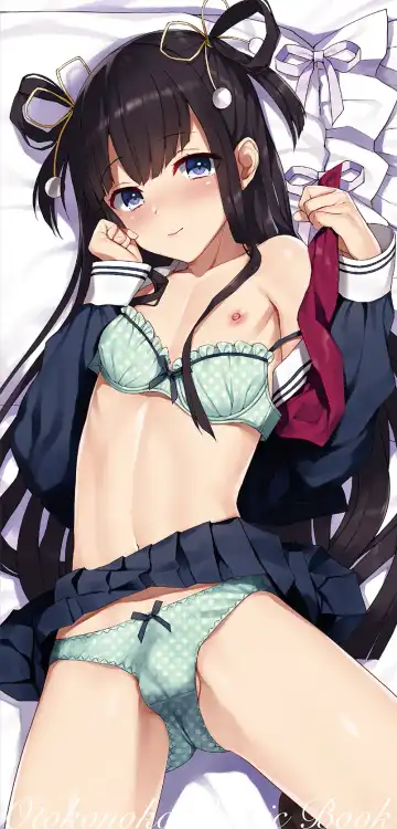 [Nemunemu] Otokonoko Buffet Fhentai - Page 2