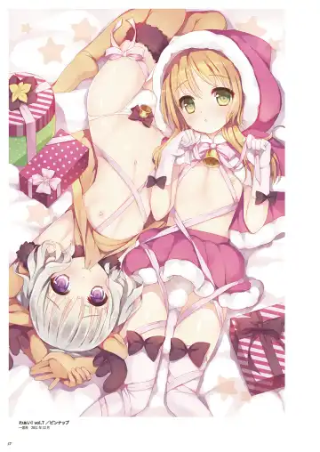 [Nemunemu] Otokonoko Buffet Fhentai - Page 57