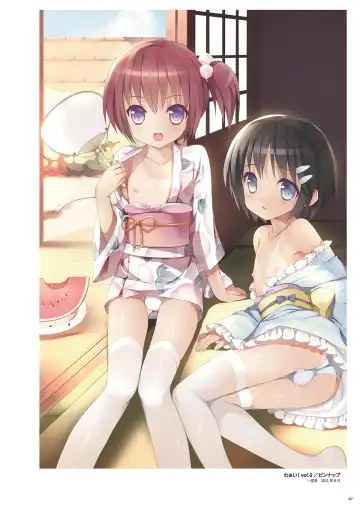 [Nemunemu] Otokonoko Buffet Fhentai - Page 60