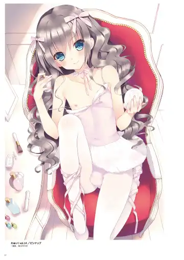 [Nemunemu] Otokonoko Buffet Fhentai - Page 63