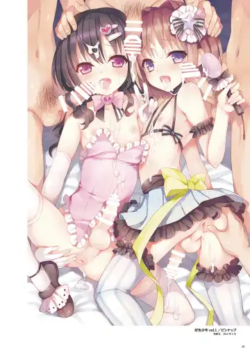 [Nemunemu] Otokonoko Buffet Fhentai - Page 66