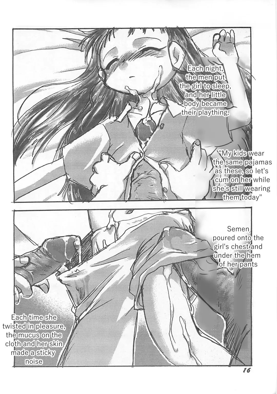 [Teruki Kuma] Kensa Nyuuin (decensored) Fhentai - Page 16