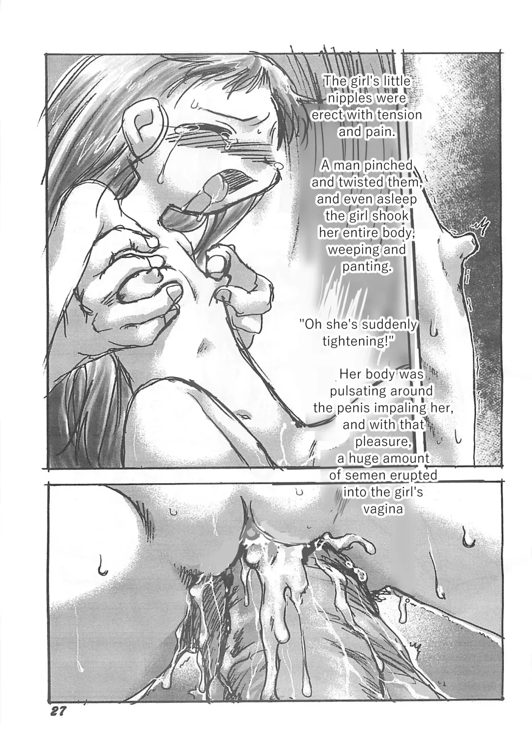 [Teruki Kuma] Kensa Nyuuin (decensored) Fhentai - Page 27