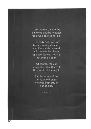 [Teruki Kuma] Kensa Nyuuin (decensored) Fhentai - Page 15