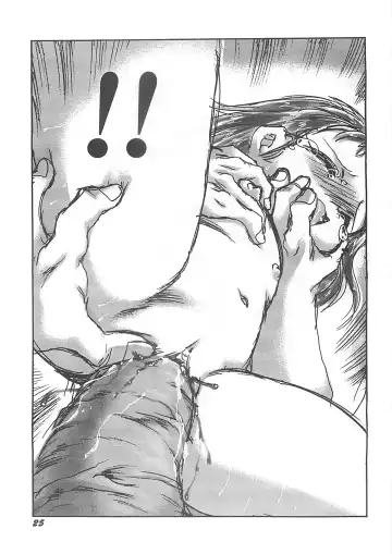 [Teruki Kuma] Kensa Nyuuin (decensored) Fhentai - Page 25