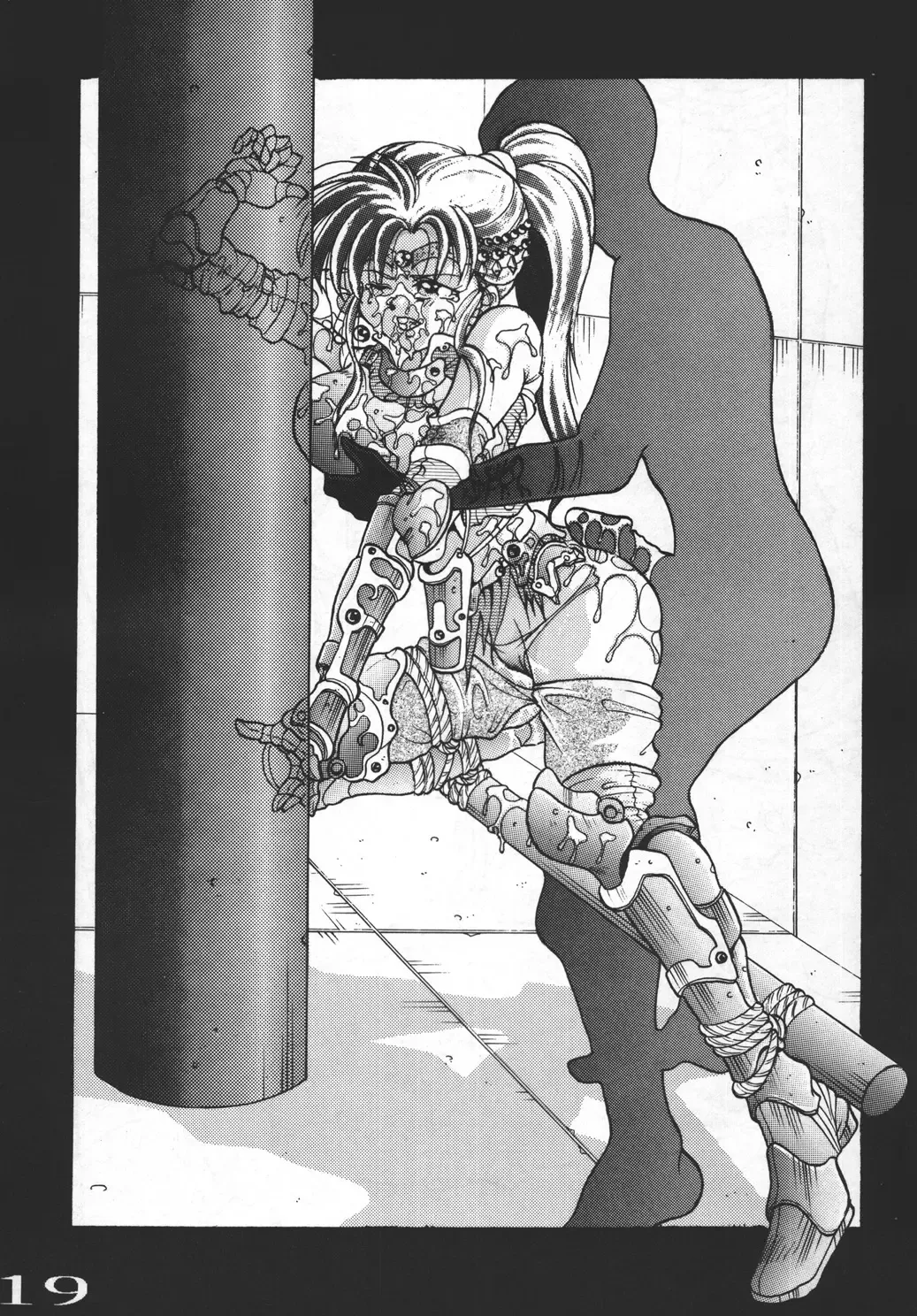 [Tanaka Naburu] Goumonkan Fhentai - Page 18