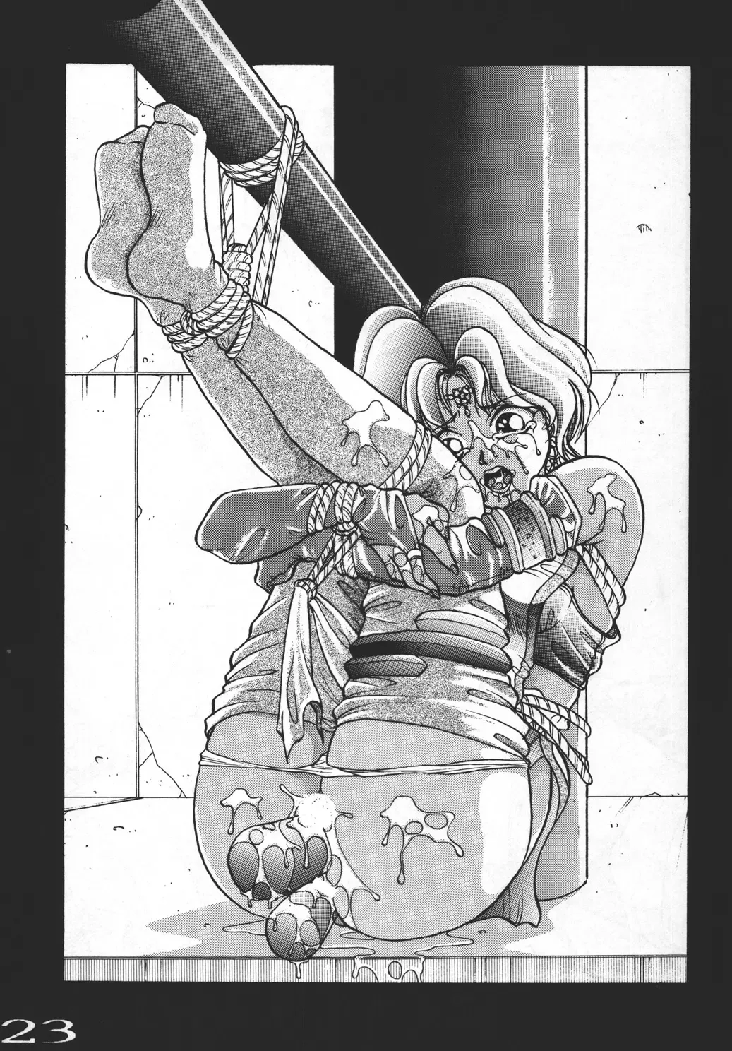 [Tanaka Naburu] Goumonkan Fhentai - Page 22