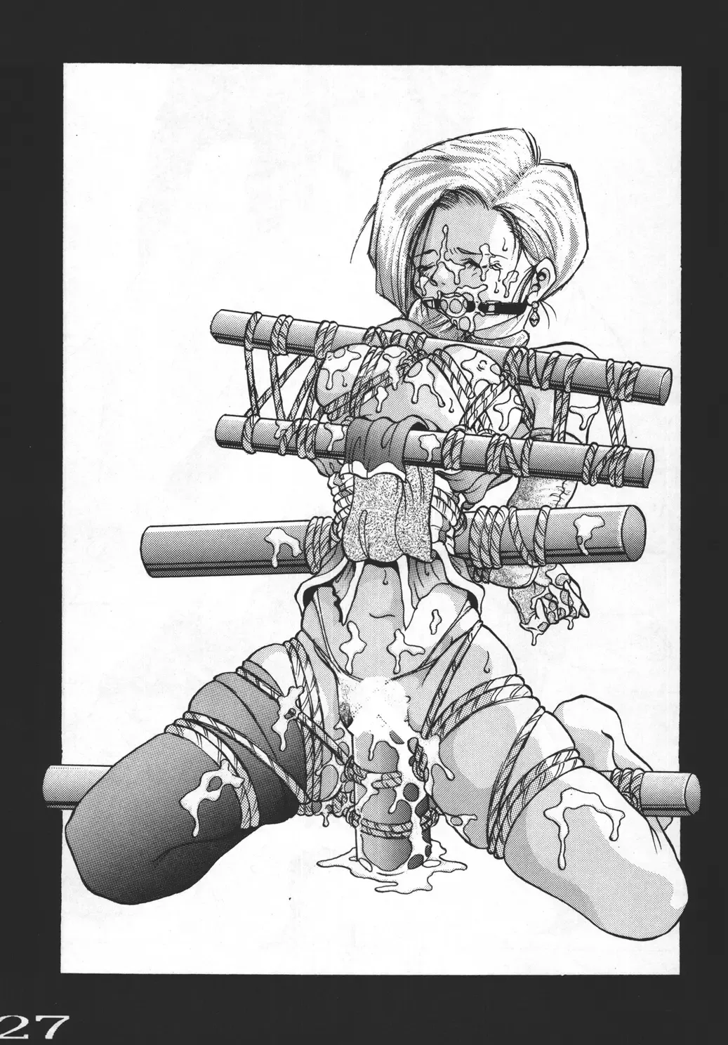 [Tanaka Naburu] Goumonkan Fhentai - Page 26