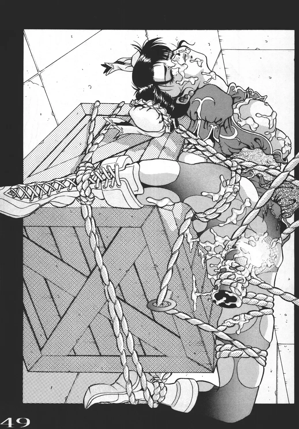 [Tanaka Naburu] Goumonkan Fhentai - Page 48